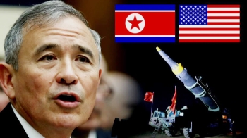 주한 미 대사 내정자 “북 미사일 위협 없어지면 사드 불필요“