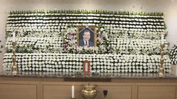 김종필 전 총리 장례 이틀째…주요 인사 조문 이어져