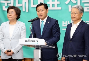 바른미래당 신임 원내대표에 김관영…“젊고 강한 야당 만들 것“