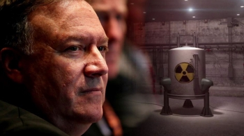 폼페이오 “비핵화 시한 안 정해…협상 진전 여부 지속적 재평가“