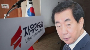 한국당 쇄신 주도권 갈등…“김성태 퇴진“ 요구 나선 친박계