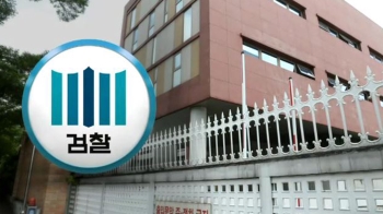 '삼성 노조 와해' 경찰 가담 정황…정보분실 압수수색
