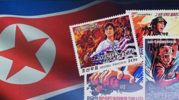 해마다 6·25 반미 우표 발행한 북한…올해는 전면 보류 