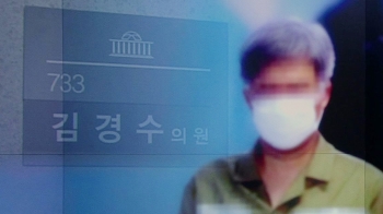 특검팀, 드루킹 소환…김경수 당선인 관련 여부 조사