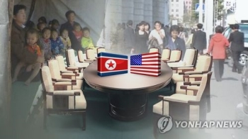 “미 하원에 '완전·검증가능한 북 인권개선' 촉구 결의안 상정“