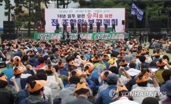 '임협 결렬' 현대차 노조, 10일까지 파업 유보…교섭 재개