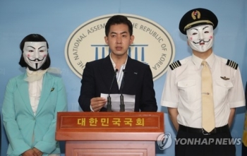 박창진 “대한항공 오너갑질 항의한 직원 4명 부당전보“