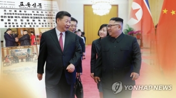 북한 관계자, 9·9절 중국 시진핑 방북 기대…“초청했으니 오겠죠“