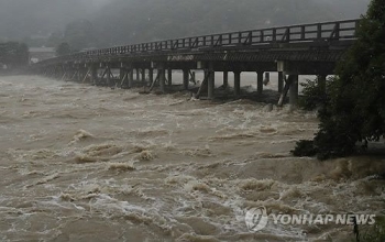 일본 '기록적 폭우'로 최소 27명 사망·47명 행방불명