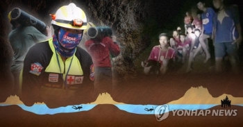 '멧돼지를 집으로' 태국 동굴소년 구조 착수…최대 2∼4일 소요