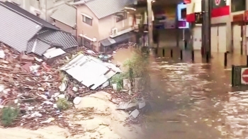 서남부엔 폭우, 동부엔 지진 덮쳐…일본 언론 “지옥이다“