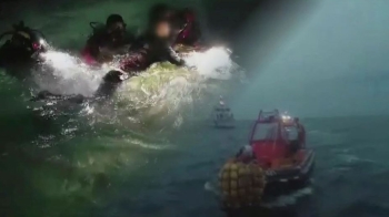 군산 어청도서 어선 충돌 후 전복…4명 구조·1명 실종