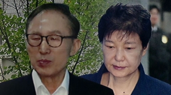 이명박·박근혜 재판 계속…12일 측근들 1심 선고, 영향은?