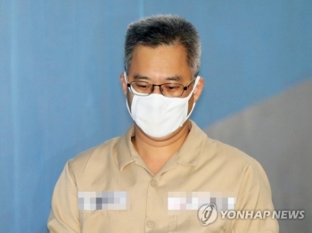 '댓글조작' 드루킹 징역 2년6개월 구형…25일 선고