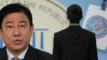 김병기 의원 “아들 국정원 채용 외압? 적폐세력의 음해“
