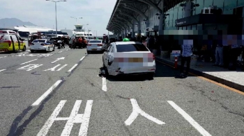 김해공항 사고 가해자는 항공사 직원…“지각 면하려 과속“