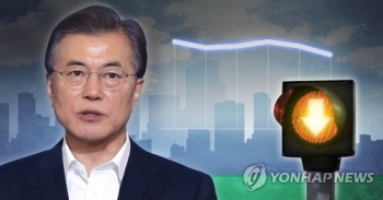 문대통령 국정지지도 69%…정의당, 한국당 따라잡아
