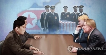 북·미, 9년만에 장성급회담…판문점서 미군유해송환 논의