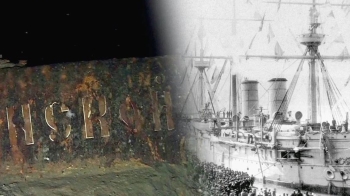 보물과 함께 침몰했다던 '돈스코이호' 발견…인양 여부 주목