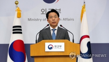 “북 석탄 국내반입 선박 최근 한국 입항“…외교부 “반입자 처벌될 것“