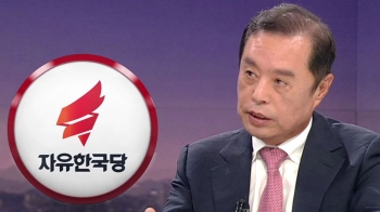 김병준 “한국당 계파 갈등 심각…재건 성공 가능성은 반반“