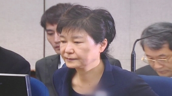 [여당] 박근혜 '특활비' 징역 6년-'공천 개입' 2년 선고
