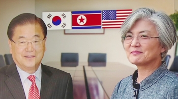 정의용·강경화 잇단 방미…북·미 비핵화 협상 중재 메시지