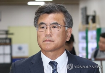 검찰, 김학현 전 공정위 부위원장 소환…'특혜취업 관여' 수사