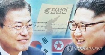 북한 조선중앙통신 “종전선언해야 평화 시작…미해결에 유감“