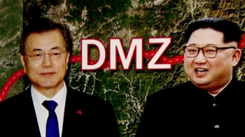 “DMZ 초소, 북도 뒤로 뺀다“…남북, 공동철수 협상 진행