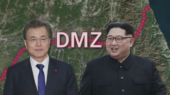 남·북, 비무장지대 '공동 철수' 협의…판문점 선언 실현