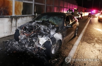 '주행중 화재' BMW 10만6천여대 리콜…27일부터 안전진단