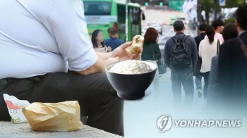 '비만과 전쟁'…고도비만 수술 건보 적용·'먹방' 모니터링