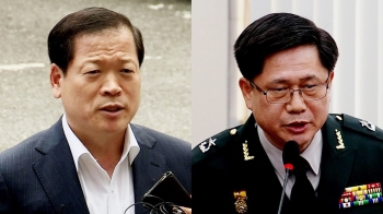 국방부, '계엄령 문건 TF' 소강원·기우진 직무배제 조치