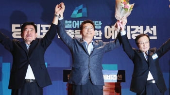 '한 표 줍쇼'…김진표·송영길·이해찬, 민주 당권 '3파전'