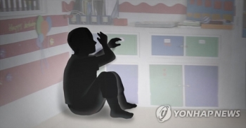 경찰 “'아동학대치사' 화곡동 어린이집 학대 피해자 5명“