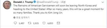 트럼프 “미군 유해, 북한서 미국으로 향한다…김정은 고맙다“