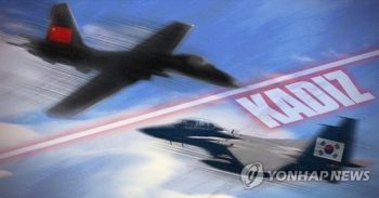 중국 군용기 1대, KADIZ 진입했다 이탈…공군 F-15K 긴급투입
