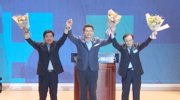 [영상구성] 민주당 당대표 '3파전' 확정…당권 레이스 시작