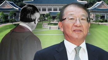 법관 해외파견 되살리려…행정처, '박 청와대 로비' 전략