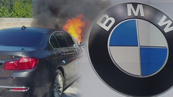 한국서만 잇단 BMW 화재…“부품교체만으론 불안하다“