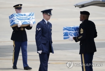 미 국무부 “북, 유해송환 금전요구 안했다…돈 오가지 않아“