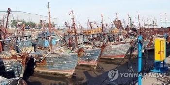 꽃게 2천880㎏ 싹쓸이…불법 중국어선 선장 징역 2년