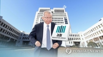 위안부 피해자 소송도 거래 정황…검찰, 문건 확보해 수사