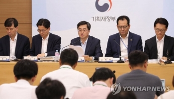 2018세법개정 문답, 김동연 “소득분배 개선에 중점“
