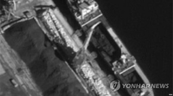 정부 “북한 석탄 반입 관련 수입업체 조사 중…결과따라 조치“