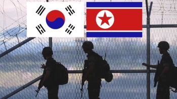 내일 남북 장성급 회담…DMZ 중화기 '동시 철수' 논의