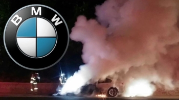이번엔 해저터널서 '또' 불붙은 BMW…차주들 첫 집단소송