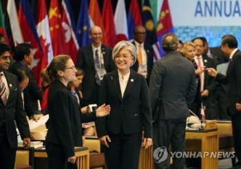 막오른 ARF 외교전…남북미 외교장관 회동 가능성에 촉각