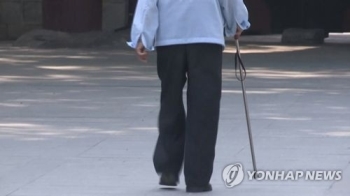 '하마터면 큰일날 뻔' 폭염 속 승합차에 치매노인 7시간 방치